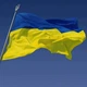 Прапор України 90 х 150 см (2003) - зображення 1