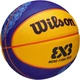 Баскетбольний Міні-М'яч Wilson FIBA 3x3 Mini Paris 2024(WZ3015101XB3) 3 - изображение 2