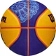 Баскетбольний Міні-М'яч Wilson FIBA 3x3 Mini Paris 2024(WZ3015101XB3) 3 - изображение 4
