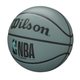 Універсальний Баскетбольний М'яч Wilson NBA Forge(WTB8203XB05, WTB8203XB06, WTB8203XB07) 5 - зображення 4