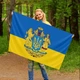 Флаг Украины с большим гербом и казаком 90 х 150 см (2002) - изображение 4