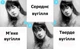 Набір вугільних олівців WORISON (12 штук різної твердості) - зображення 5