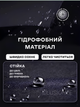 Зонт автомат зонтик с LED фонариком светоотражающей лентой 10 спиц складной компактный ветрозащитный зонты с прочным механизмом антиветер мужской женский автоматический удобный от дождя для сумки путешествий дороги прогулок дорожный черный 3DTOYSLAMP - изображение 7