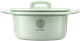 Каструля Buydeem керамічна Cozy Greenish 240 мл (6950386605693) - зображення 1