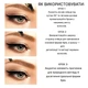 Карандаш для бровей водостойкий, Цвет: Grey Brown/ Серо-коричневый, Wild Eyebrow Pen, Pecolovers, Sweatproof & Waterproof & Full color Natural, 4 Fork, Gray Brown с четырьмя зубцами - изображение 3