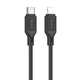 Дата кабель HOCO X90 Cool silicone Type-C to Lightning 20W (1m) (Black) (219773) - изображение 1