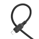 Дата кабель HOCO X90 Cool silicone Type-C to Lightning 20W (1m) (Black) (219773) - изображение 4