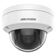 IP-камера видеонаблюдения Hikvision DS-2CD1141G0-I 4МП (2.8мм) - изображение 1