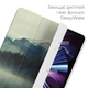 Чохол книжка, обкладинка для планшета Apple iPad 11" A16 2025 (Туманна річка) 11th епл айпад 11 generation - зображення 5