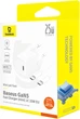 Ładowarka sieciowa Baseus GaN5 Fast Charger 1C 25W EU + Data Cable Type-C to Typ-C 100W Moon White (P10110909213-01) - obraz 6