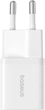 Ładowarka sieciowa Baseus GaN5 Fast Charger 1C 25W EU + Data Cable Type-C to Typ-C 100W Moon White (P10110909213-01) - obraz 2