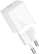 Зарядний пристрій Baseus GaN5 Fast Charger 1C 30W EU + Data Cable Type-C to Typ-C 100W Moon White (P10110902213-00) - зображення 4