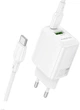 Сетевое зарядное устройство Borofone BN27 Fuente PD20W+QC3.0 charger set C to C EU White (6941991120282) - изображение 2