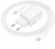 Сетевое зарядное устройство Borofone BN27 Fuente PD20W+QC3.0 charger set C to C EU White (6941991120282) - изображение 6