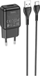 Мережевий зарядний пристрій Hoco C96A single port charger set Type-C Black (6931474766021) - зображення 1
