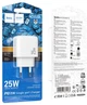 Мережевий зарядний пристрій Hoco CS53A Surplus single port PD25W charger White (6942007631488) - зображення 2