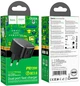 Мережевий зарядний пристрій Hoco CS32A Rise PD20W+QC3.0 charger Black (6942007617451) - зображення 9