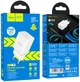 Сетевое зарядное устройство Hoco N27 Innovative single port PD20W charger White (6931474783455) - изображение 5