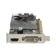 Відеокарта Fujitsu GeForce 405 512Mb GDDR3 (S26361-D2422-V405 GS2:5), Б/в - изображение 5