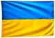 Прапор України Bookopt габардин 90х135 - изображение 1