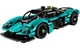 Конструктор LEGO Aston Martin Valkyrie 707 деталей (42208) - изображение 8