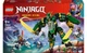 Конструктор LEGO Реактивний робот Ллойда 1112 деталей (71845) - изображение 1