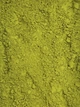 Зеленый чай матча Дейли Токусен 100 г японский чай ТМ Matcha Zen - изображение 2