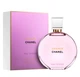 Парфюмированная вода для женщин Chanel Chance Eau Tendre 50 мл - изображение 1