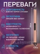Інноваційна плазмова запальничка для газової плити з USB зарядкою (бронзова) - зображення 3