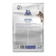 Сухой корм Brit Care Cat by Nutrition Kitten Gentle Digestion Strong Immunity для котят, с лососем, 2 кг - изображение 3