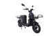 Электроскутер Грузовой с двумя большими багажниками Crosser SUPER MAX 1200W | 60V30AH Li-Fe | USB зарядка Черный - изображение 1