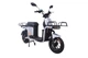 Електроскутер Вантажний з двома великими багажниками Crosser MAX PRO (1200W 72V 24Ah) Сірий - зображення 1
