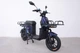 Электроскутер Грузовой с двумя большими багажниками Crosser SUPER MAX 1200W | 60V30AH Li-Fe | USB зарядка Синий - изображение 8