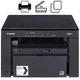 МФУ Canon i-SENSYS MF3010 (5252B004) - изображение 5