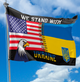 Прапор України - США Postcardua Stand With Ukraine CUS-1 - изображение 2