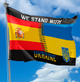 Прапор України - Іспанії Postcardua Stand With Ukraine CUA-42 - зображення 3