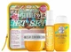 Набор - Sol De Janeiro Bum Bum Jet (b/ream/50ml + sh/gel/90ml + mist/30ml) (1204598-15753676) - изображение 1