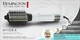 Фен-щетка для волос - Remington AS8901 Hydraluxe (949362-27057600) - изображение 2