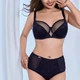 Бюстгалтер Lanny Mode 11593 черный 100D - изображение 1