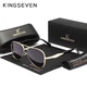 Мужские поляризационные градиентные солнцезащитные очки KINGSEVEN 2412 Gold Gray - изображение 1