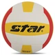 Мяч волейбольный №5 Star Campus 4075C-34 размер №5 для игры в зале (Indoor) White-Yellow-Red - изображение 2