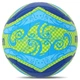 Мяч волейбольный пляжный Molten Beach Volleyball V5B1502 размер №5 для улицы (Outdoor) Blue-Green - изображение 2