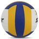 Мяч волейбольный №5 Star X-Power Plus 5055C-33 размер №5 для игры в зале (Indoor) White-Yellow-Blue - изображение 3