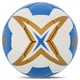 Мяч гандбольный №1 Molten Official Supplier H1X2200 размер 1 White-Blue - изображение 2