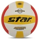 Мяч волейбольный №5 Star Direct 4055-34 размер №5 для игры в зале (Indoor) White-Yellow-Red - изображение 1