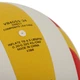 Мяч волейбольный №5 Star Direct 4055-34 размер №5 для игры в зале (Indoor) White-Yellow-Red - изображение 4