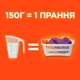 Стиральный порошок Tide Аква-Пудра Color 4.05 кг (8006540535301) - изображение 2