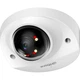 Камера видеонаблюдения Dahua DH-IPC-HDBW2449F-AS-IL (2.8) - изображение 1