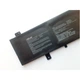 Аккумулятор для ноутбука ASUS X505 B31N1631, 3727mAh (42Wh), 3cell, 11.55V, Li-ion (A47583) - изображение 3