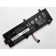 Акумулятор до ноутбука IdeaPad 310-15 L15L2PB4, 3950mAh (30Wh), 2cell, 7.6V, Li-ion AlSoft (A47641) - зображення 2
